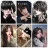 Profile image of 男女グループ