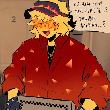 Profile image of 엘리엇