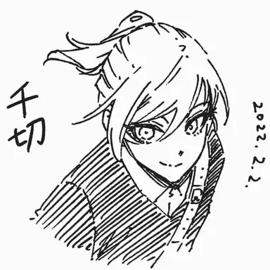 Profile image of 千切 豹馬