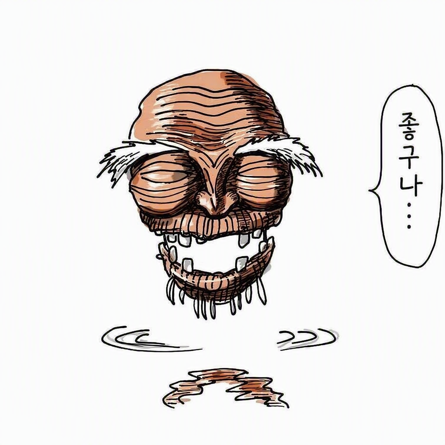 오리지널 캐릭터 포함 은혼 대표 이미지