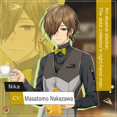 Profile image of Nika