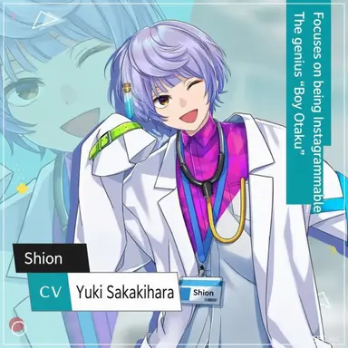 Profile image of Shion