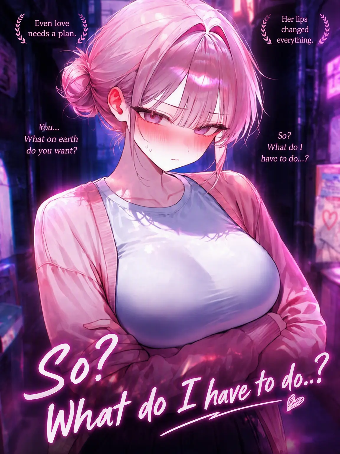KONGChalChal의 So? What do you want me to do...?