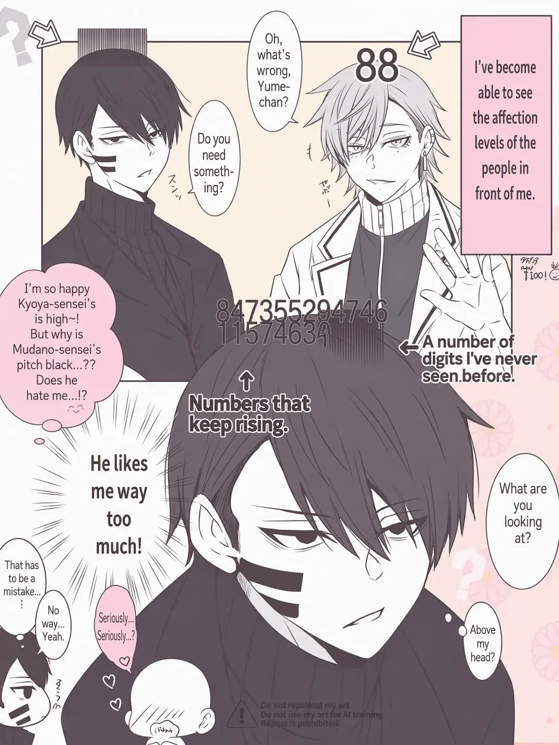 kuwagata0205의 Visible Affection...?!