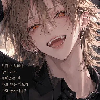Profile image of 오토기