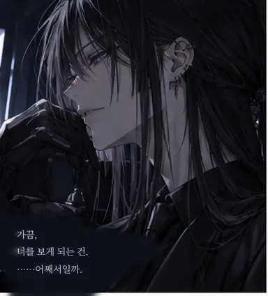 Profile image of 토바리