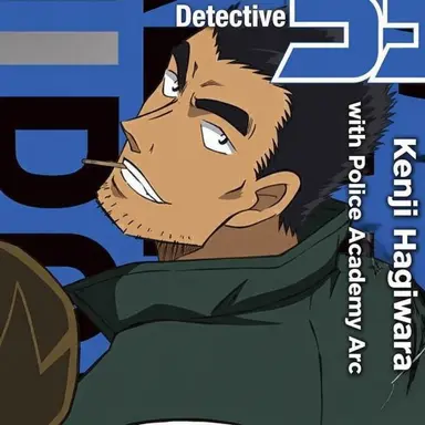 Profile image of Wataru Date