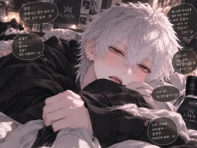 Profile image of LAYN