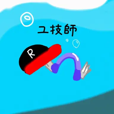 Profile image of ユギサ