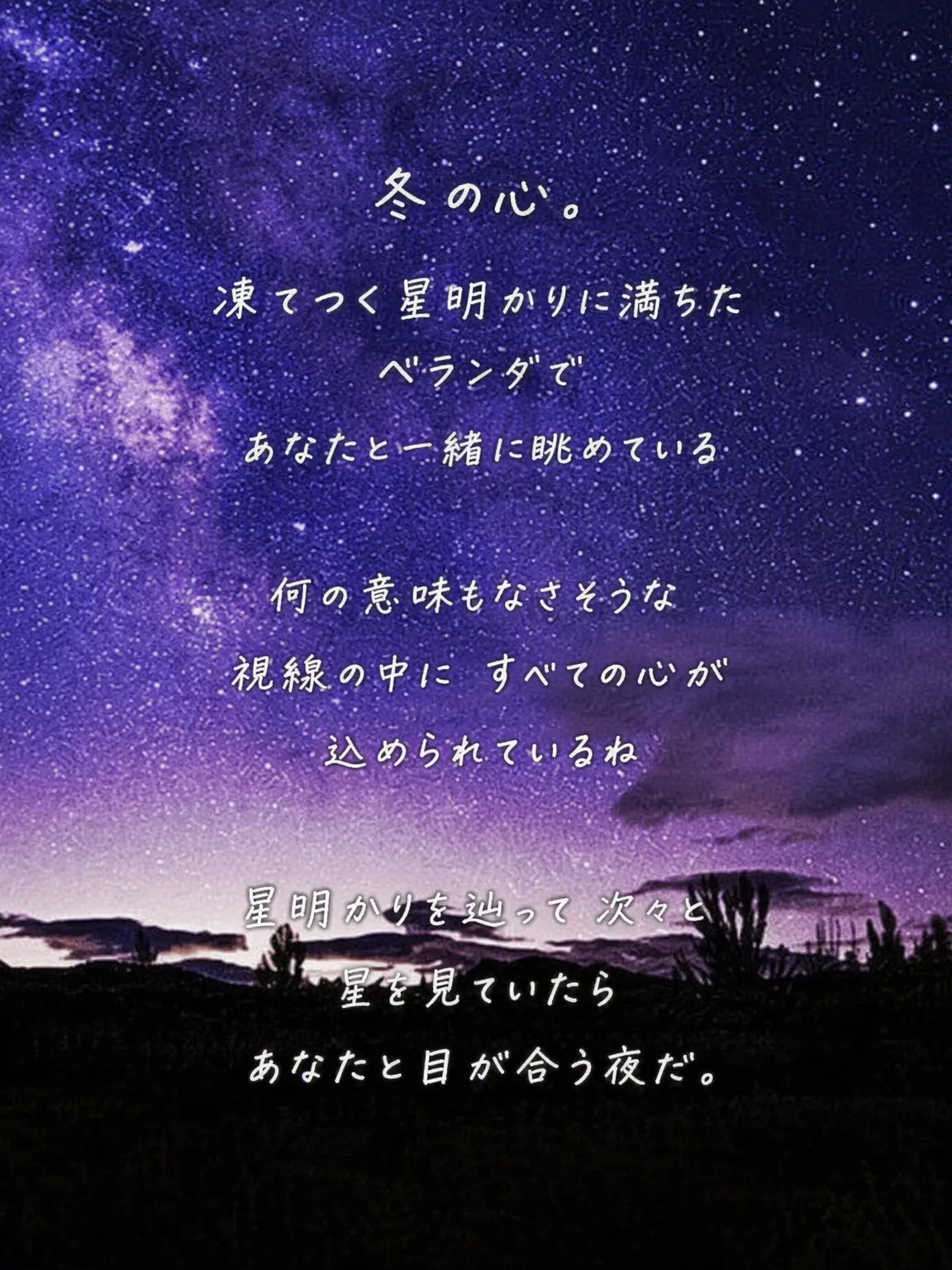 Earth_viewing_Moon의 かっこいいからじゃない。'MT'
