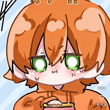 Profile image of 젤