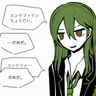Profile image of ネツァク