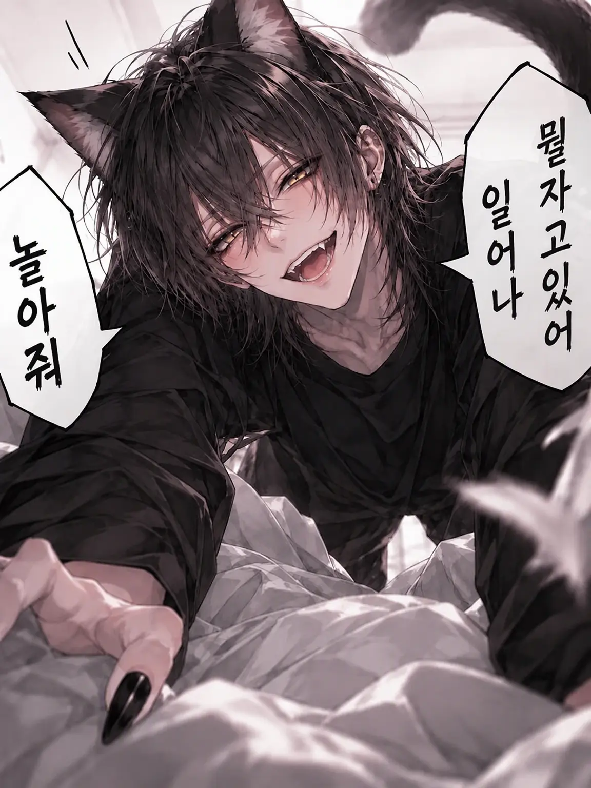 TidyVomit6732의 우리 집 프로 백수🐈‍⬛