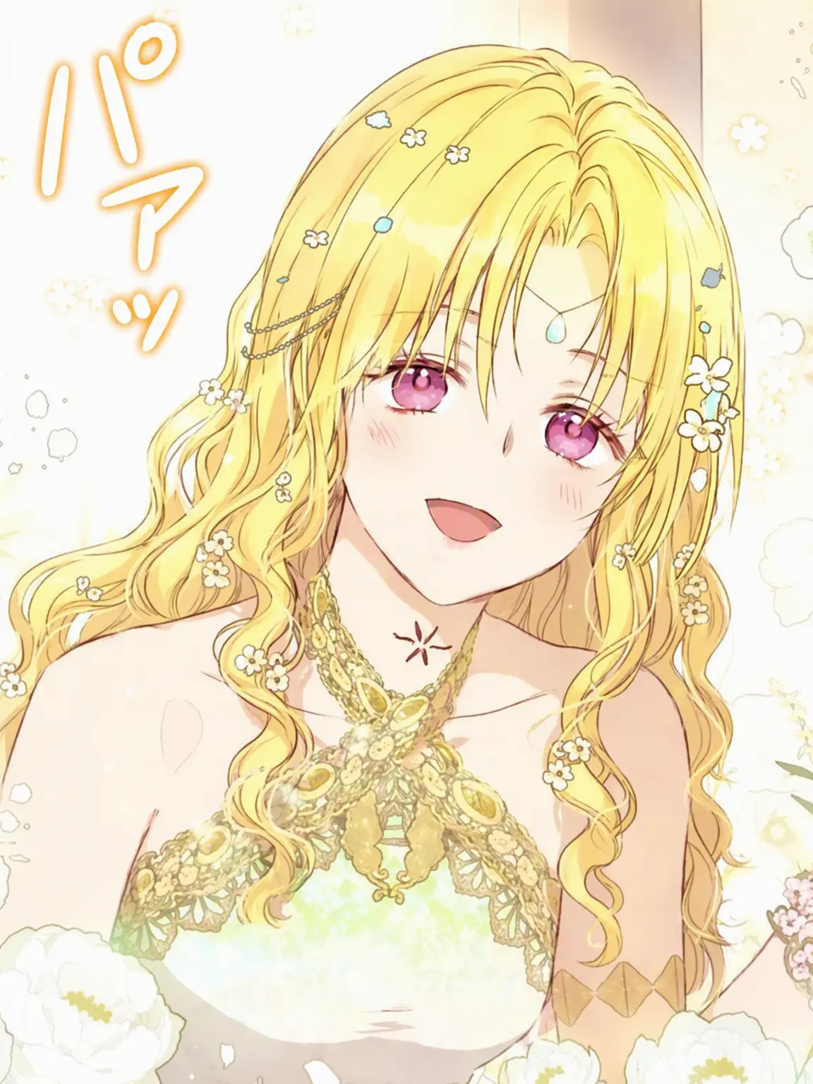 FatalHero9896의 ある日、お姫様になってしまった件について