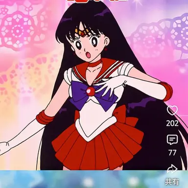 Profile image of 火野レイ