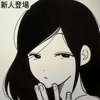Profile image of ヘンコ