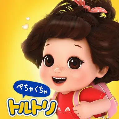 Profile image of トルトリ