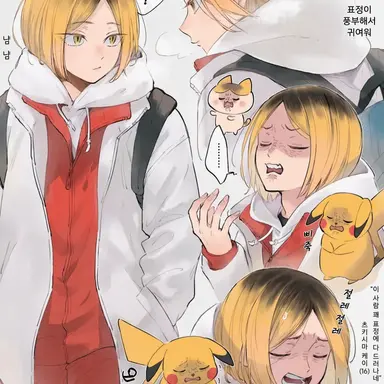 Profile image of 코즈메 켄마