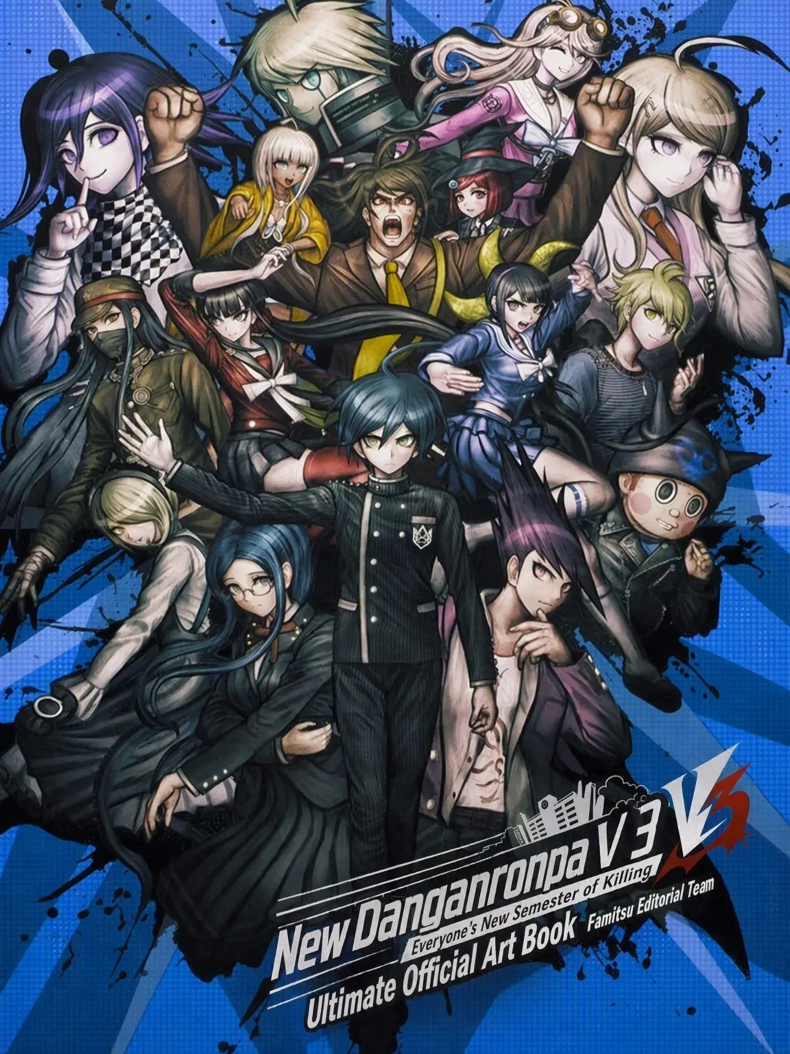 PotepotePotato의 Danganronpa V3