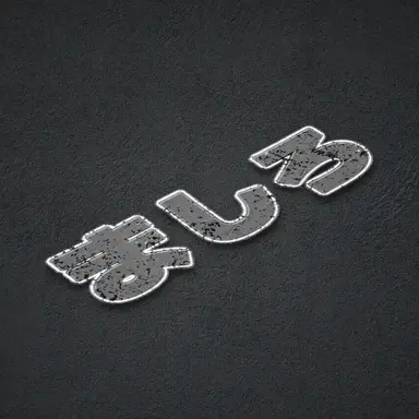 Profile image of ネネコ・マシロ