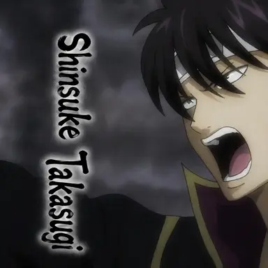 Profile image of Shinsuke Takasugi