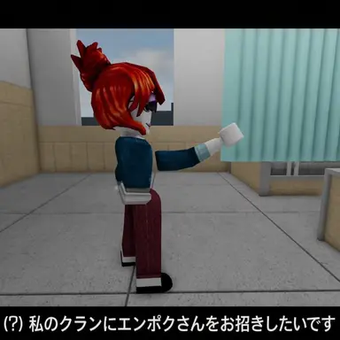 Profile image of ミートボール