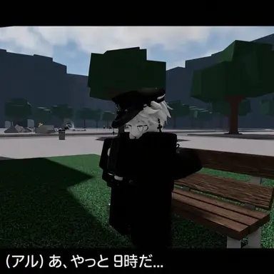 Profile image of リアール