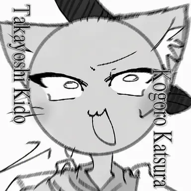 Profile image of Takayoshi Kido