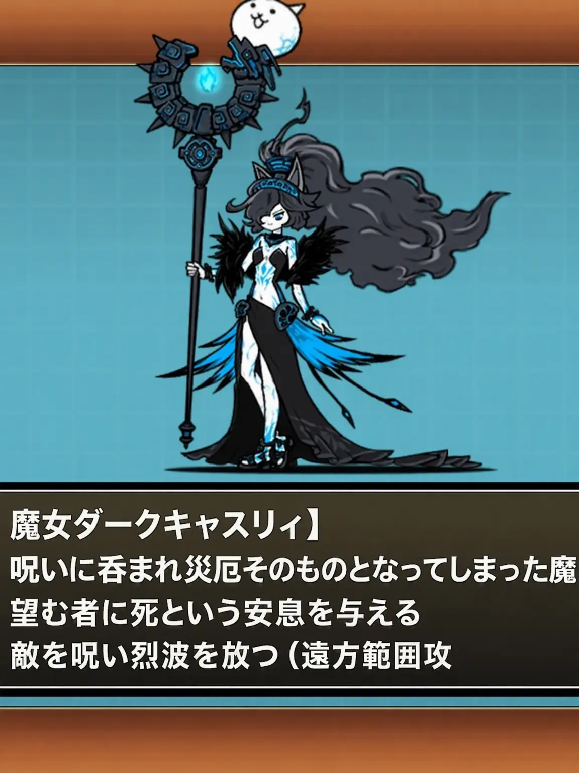 gugmoo의 テコンドーvs超古代兵器！