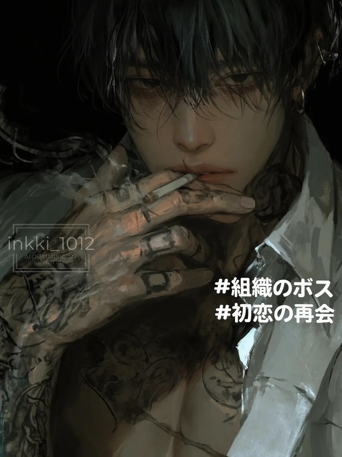 inkki_1012의 チョン・イルス