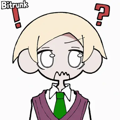 Profile image of Emile