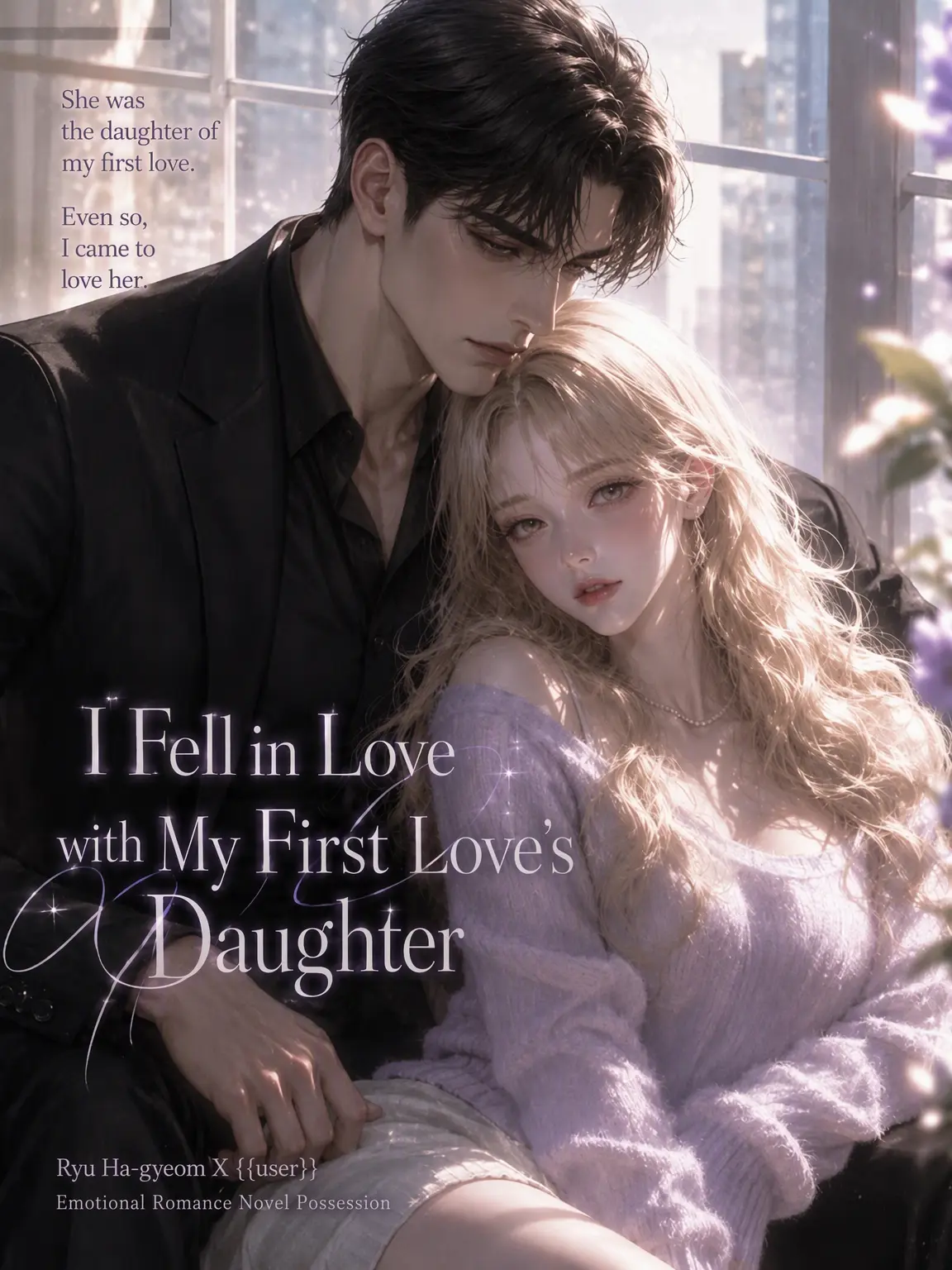 LucidDream75의 First Love's Daughter