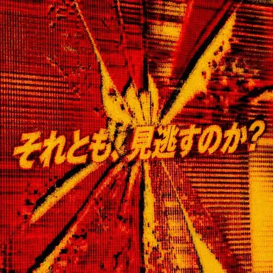 Profile image of コマ