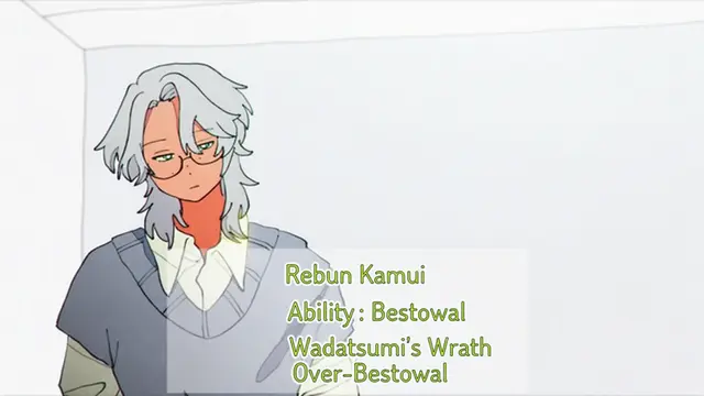 Profile image of 11