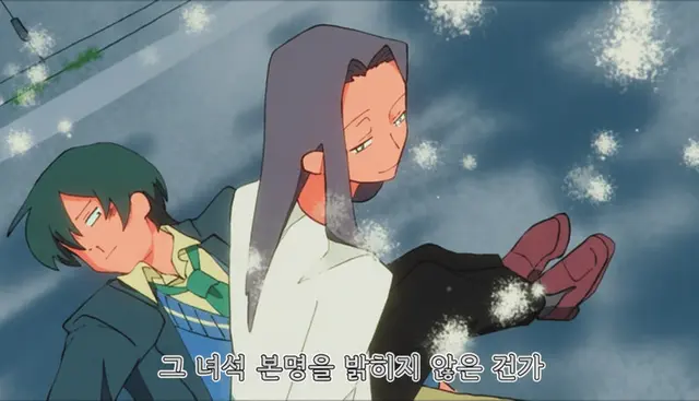 Profile image of 히토시