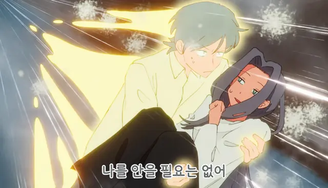 Profile image of 히토시