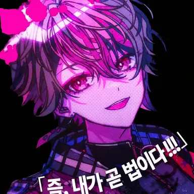 Profile image of 란