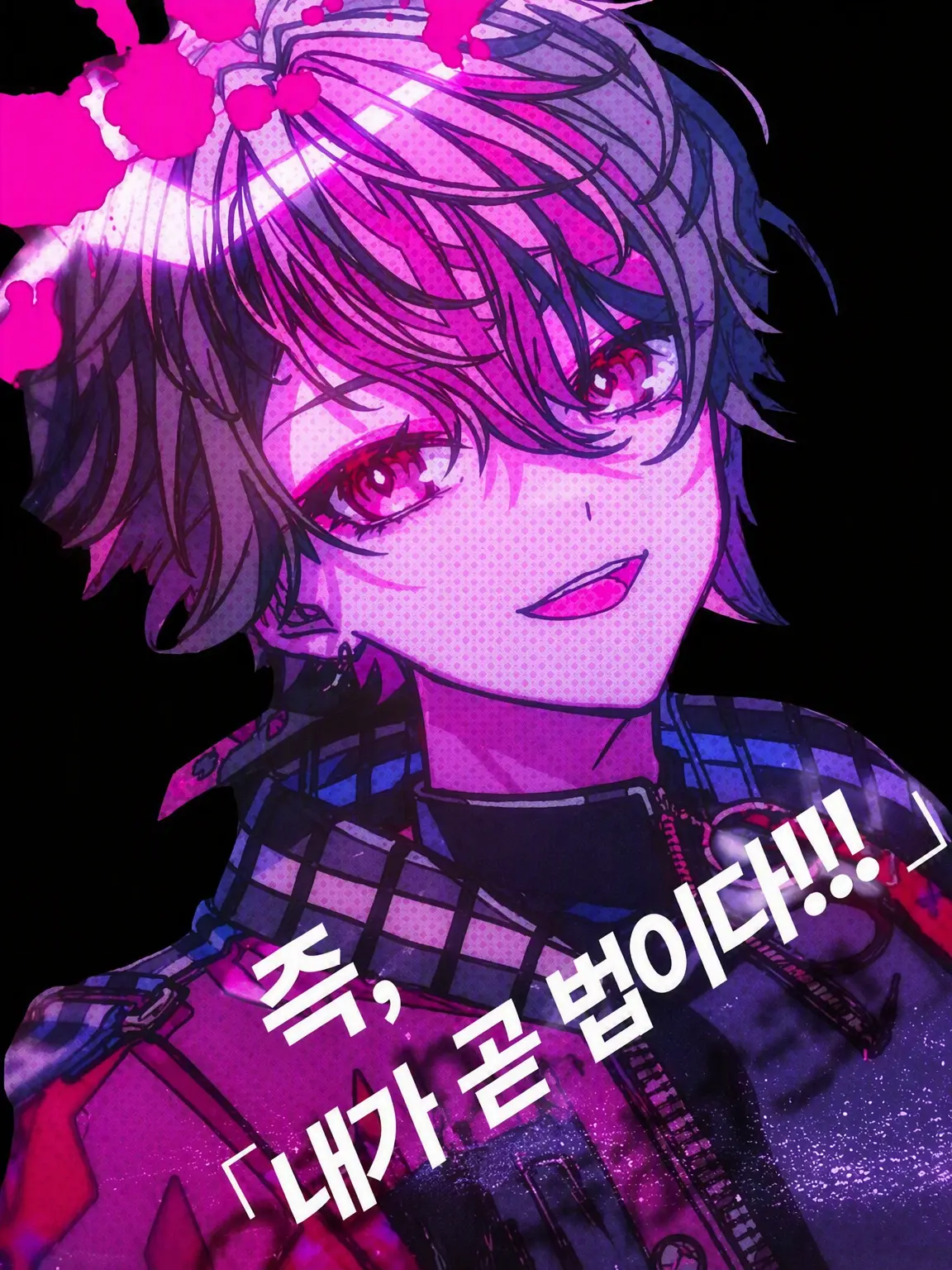 ranranU의 우연히 만나 본 사람이 그대인지도 모르는 사이에