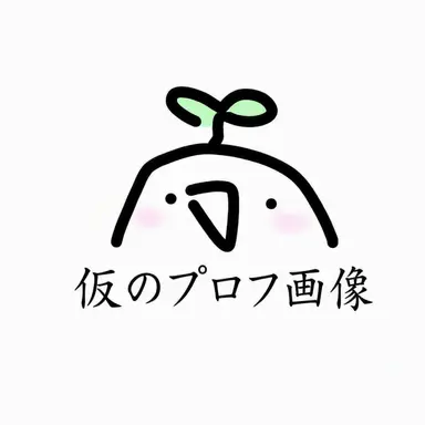 Profile image of メイド服を着たユーザー