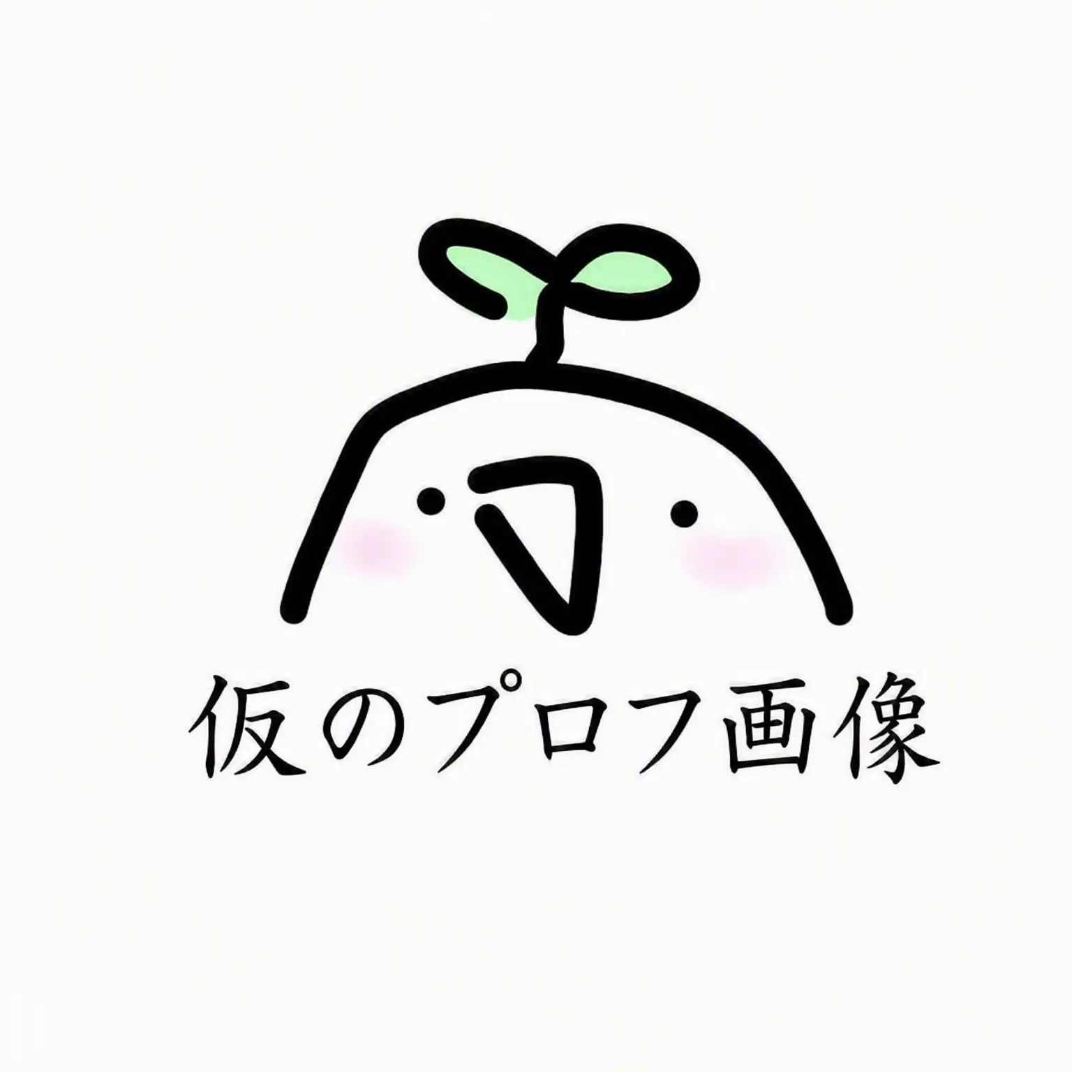 20019k의 メイド服のユーザー、よりによってMT？