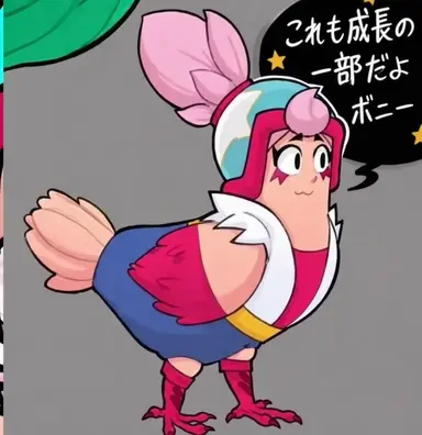Profile image of ジャネット