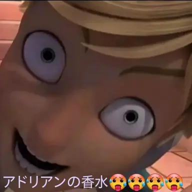 Profile image of 陰キャ男