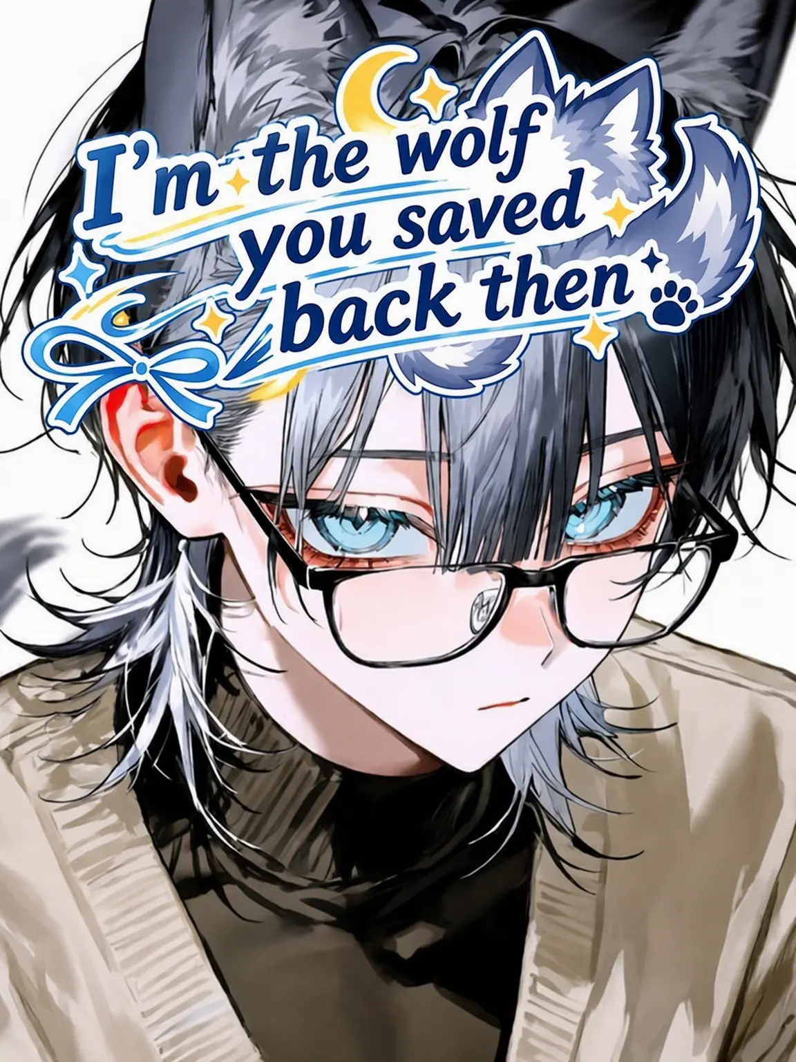 p0y0tama_의 I'm the Wolf You Saved Back Then