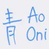 Profile image of Ao Oni