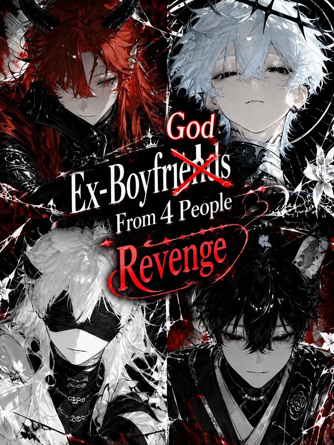 takoyaki_meron의 ꒷꒦꒷ Revenge of the 4 Ex-Gods ꒷꒦꒷