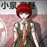 Profile image of 小泉 真昼