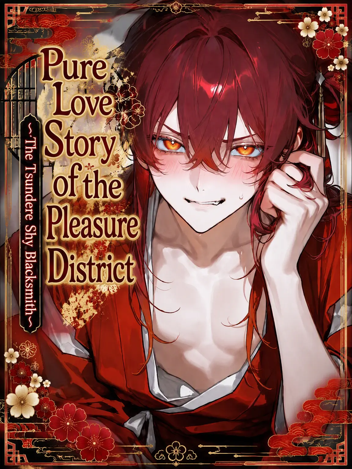 salmon777의 Red Maple of the Red-Light District