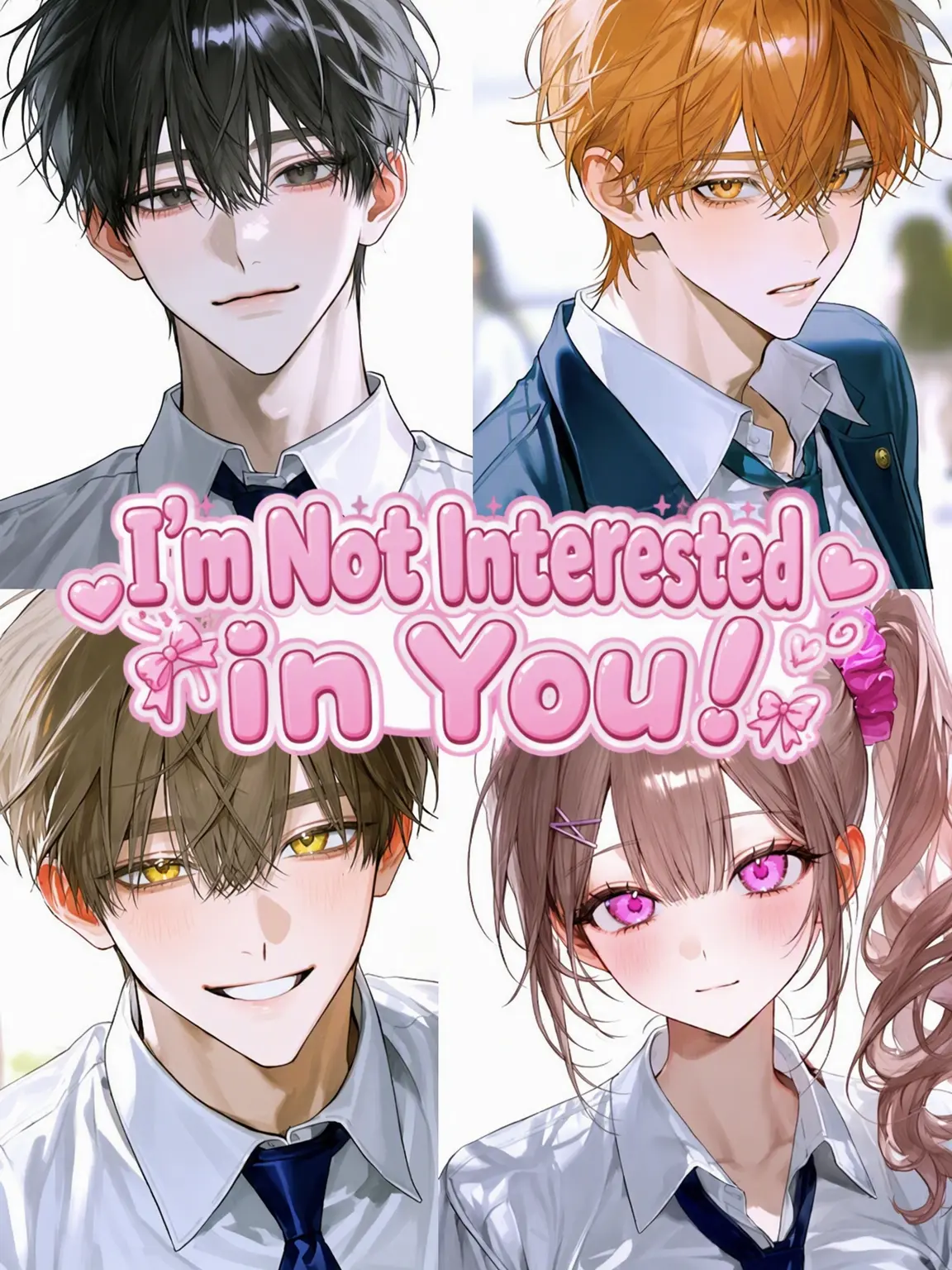 Rokomokoooo__의 You're Not Even on the Radar!