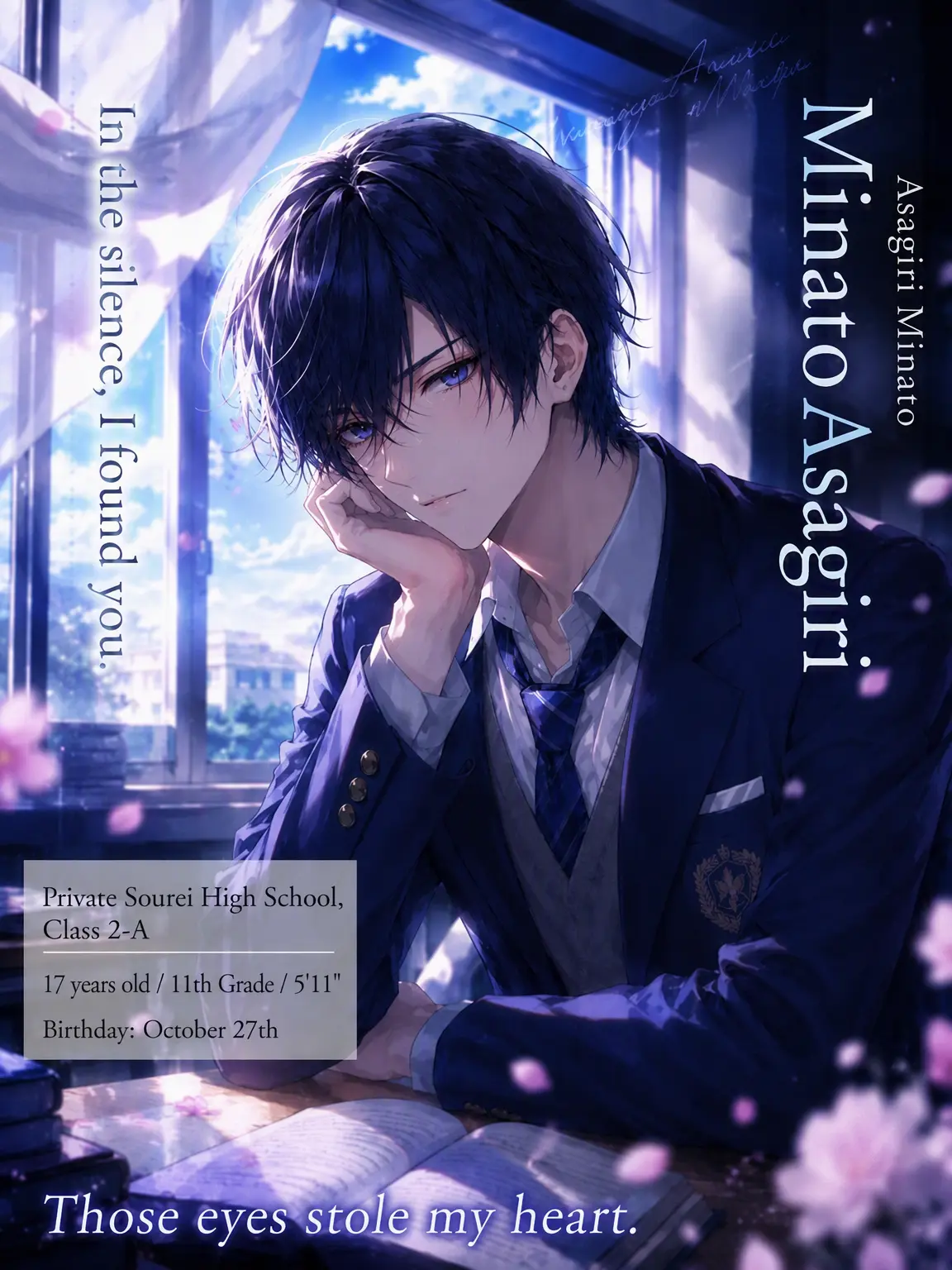CreamThumb0315의 After-School Odd Jobs with You
