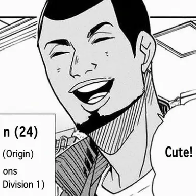 Profile image of Aran Ojiro
